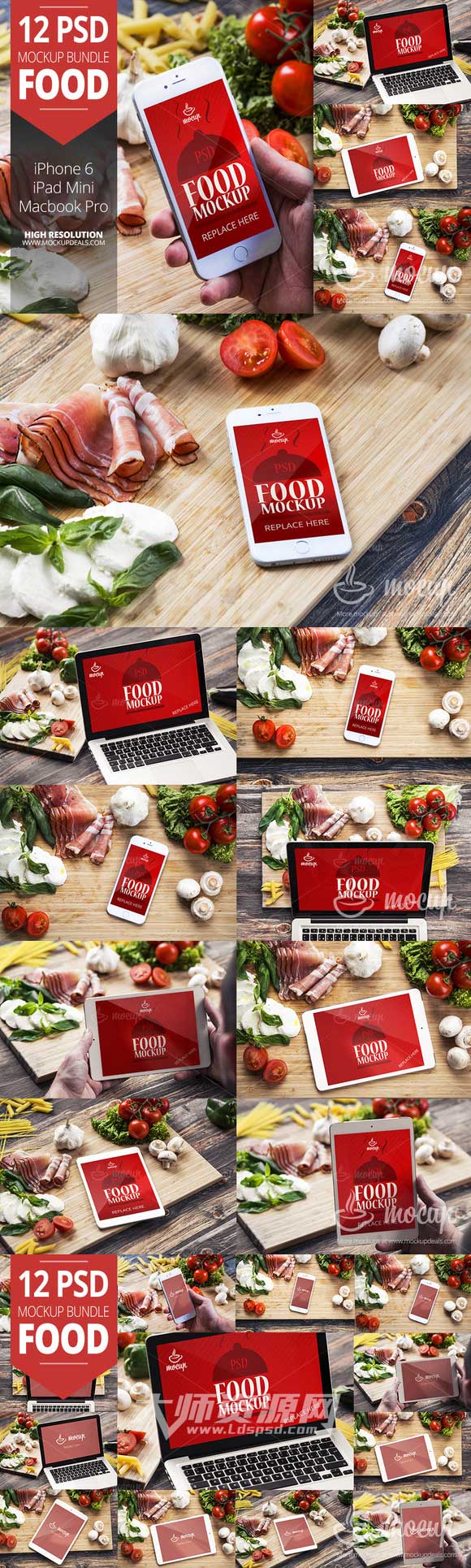 12个食品行业促销屏展示模型：12 PSD Mockups Food